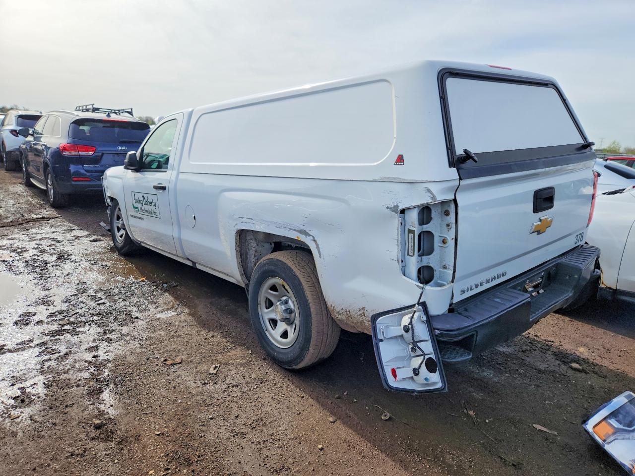 2017 Chevrolet Silverado C1500