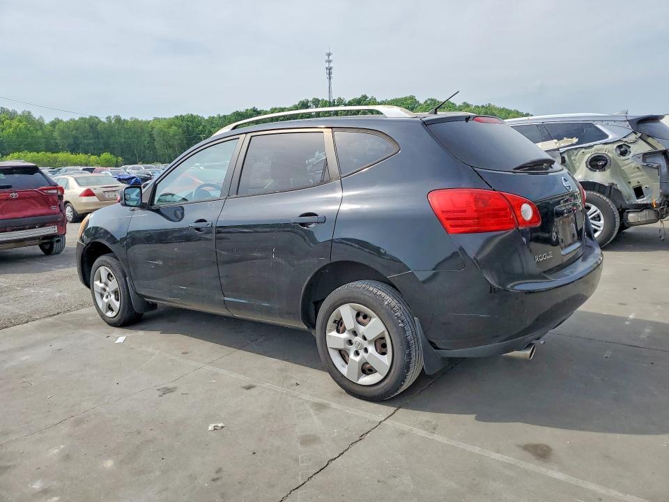 2008 Nissan Rogue s