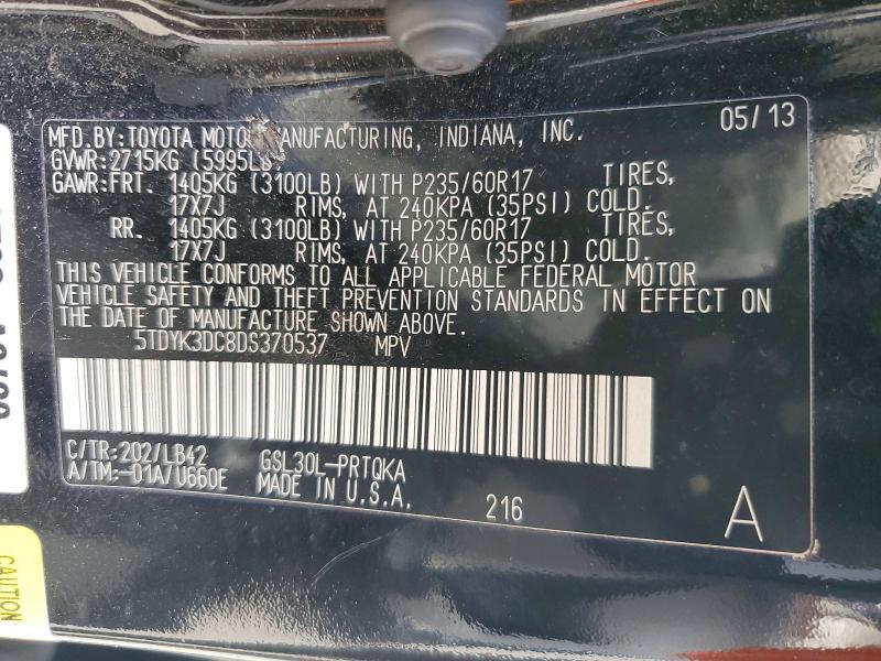 2013 Toyota Sienna xle 8-passenger