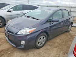 2010 Toyota Prius for sale in Elgin, IL