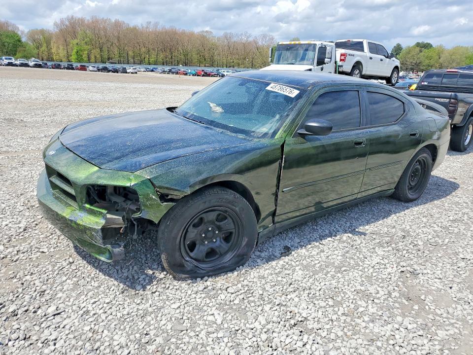 2007 Dodge Charger se