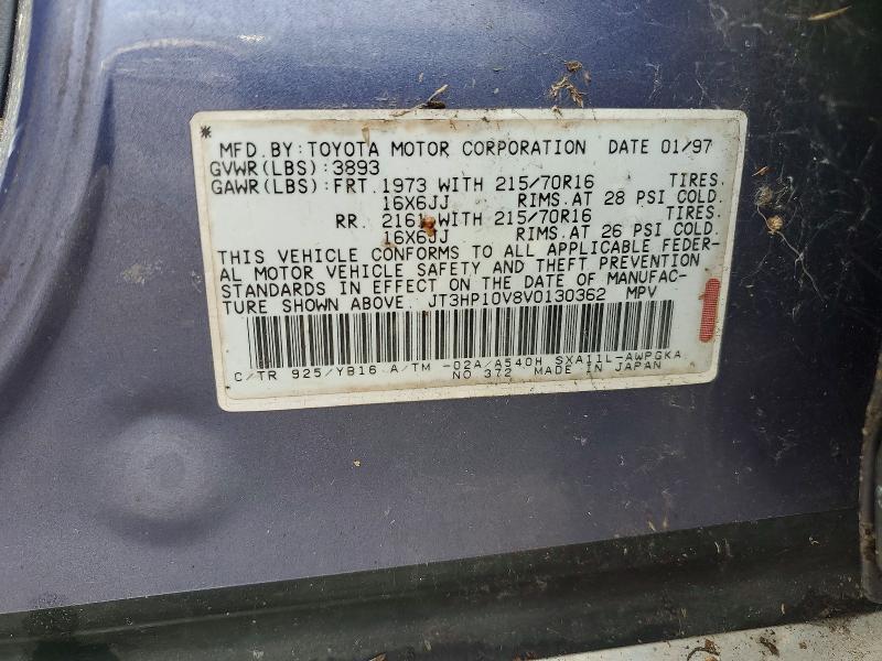 1997 Toyota Rav4 Base