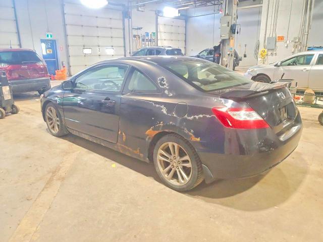 2008 Honda Civic si