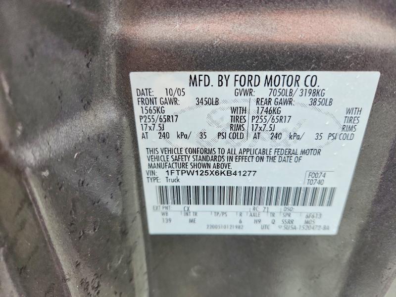 2006 Ford F150 Supercrew