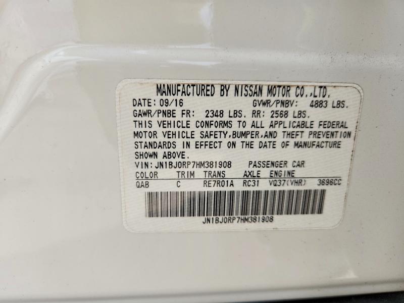 2017 Infiniti Qx50 Base