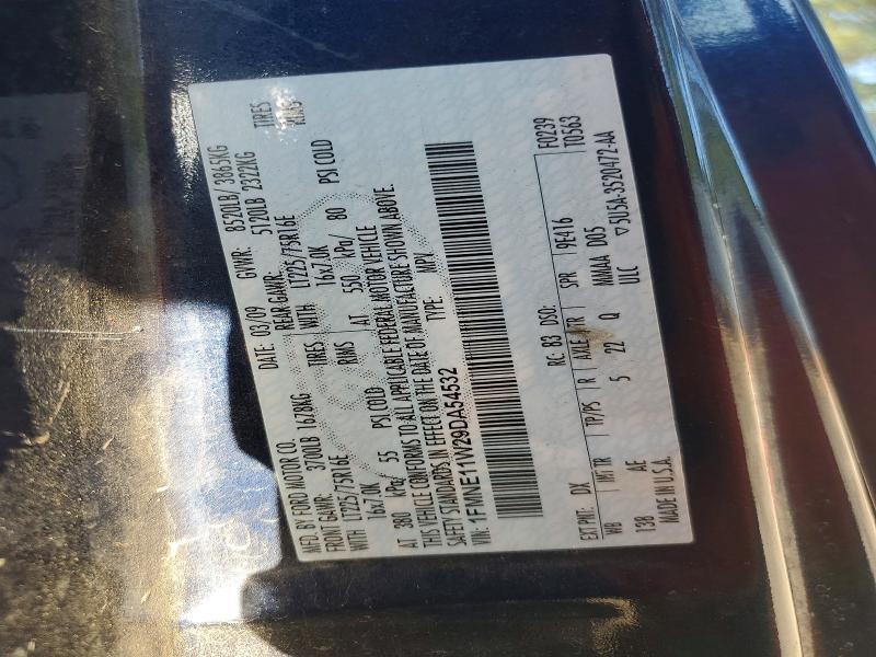 2009 Ford Econoline E150 Wagon