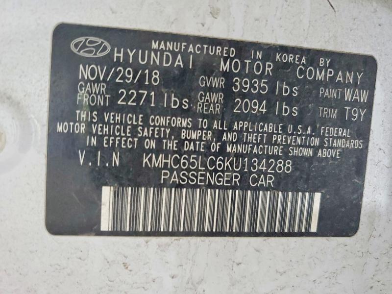2019 Hyundai Ioniq Hybrid Blue