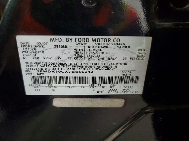 2007 Ford Edge sel Plus
