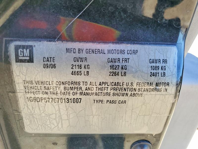 2007 Cadillac Cts hi Feature V6