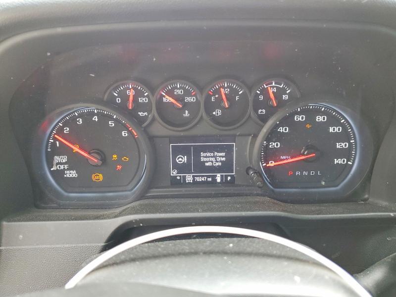 2023 Chevrolet Silverado K1500 Custom
