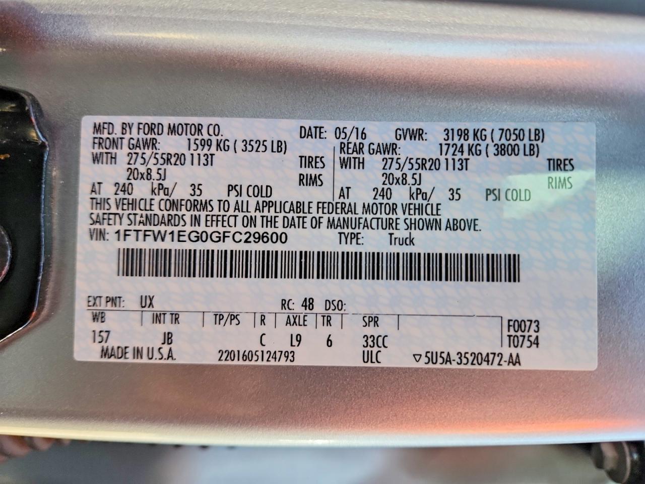 2016 Ford F150 Supercrew