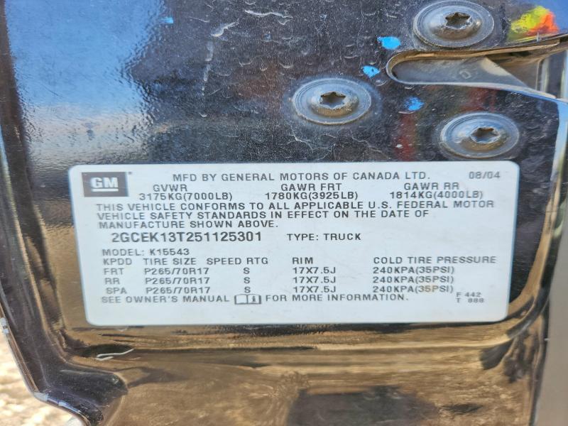 2005 Chevrolet Silverado K1500