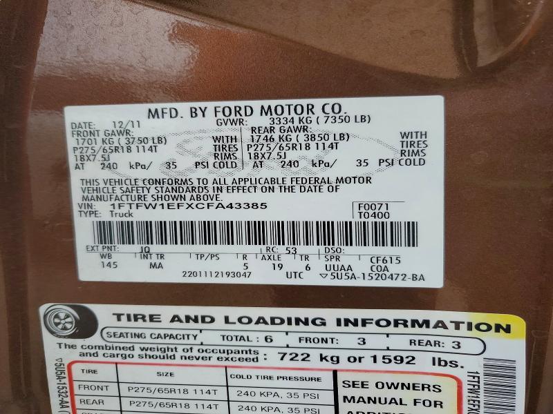 2012 Ford F150 Supercrew