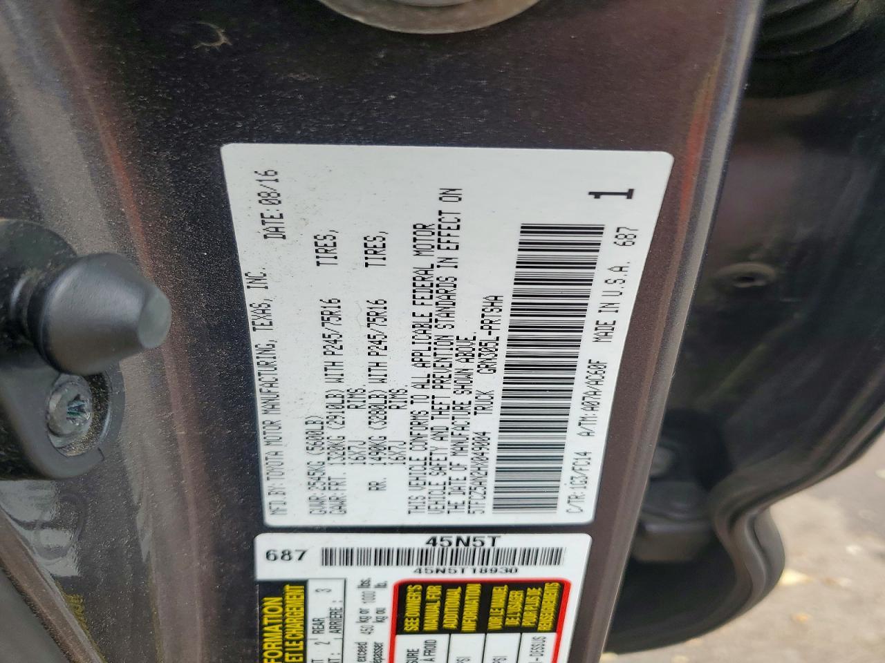 2017 Toyota Tacoma SR5 V6