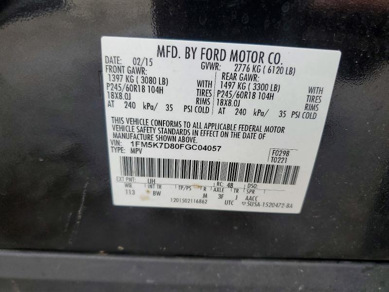 2015 Ford Explorer xlt