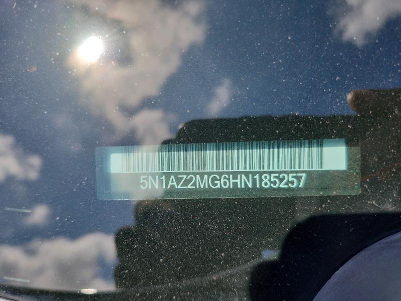 2017 Nissan Murano s