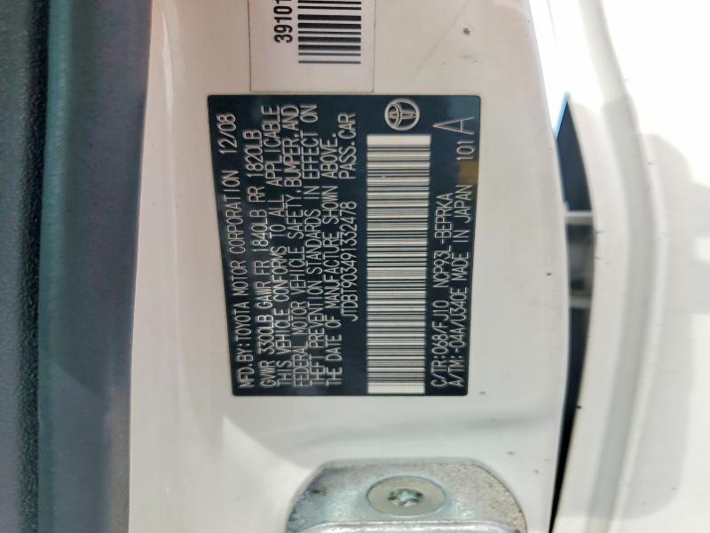 2009 Toyota Yaris Base