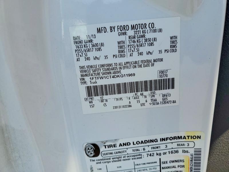 2013 Ford F150 Supercrew