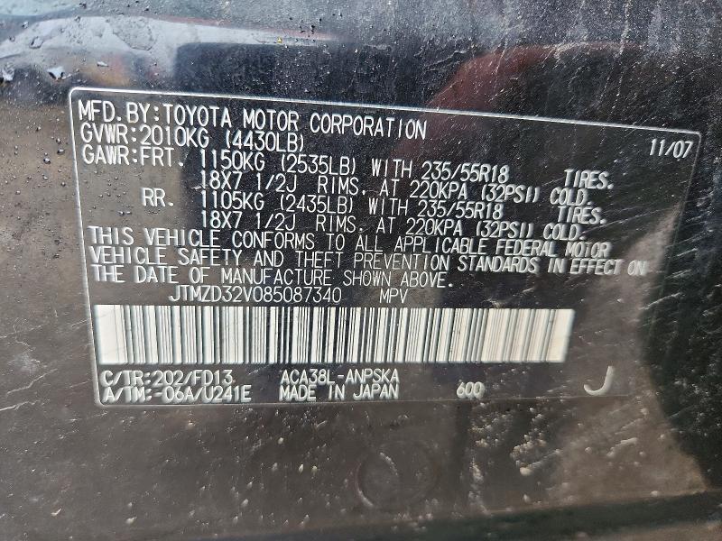 2008 Toyota Rav4 Sport