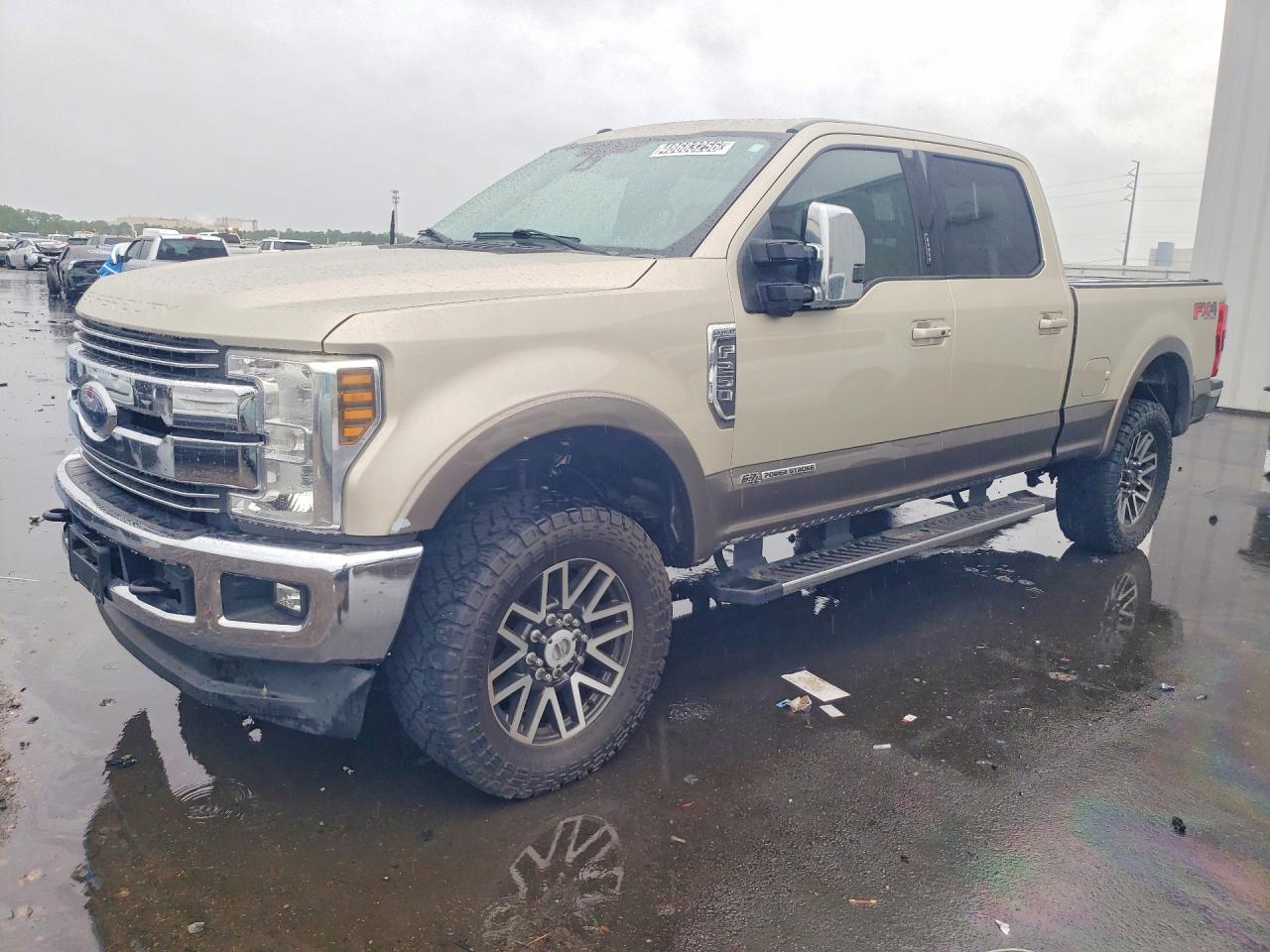 2018 Ford F250 Super Duty