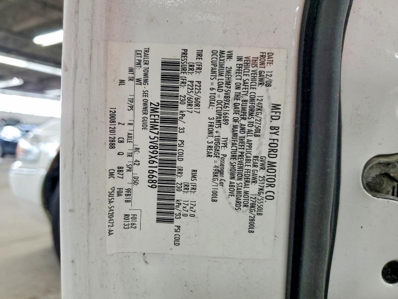 2009 Mercury Grand Marquis ls