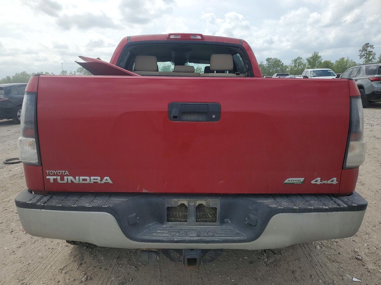2011 Toyota Tundra Grade