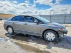 2007 Honda Civic Hybrid