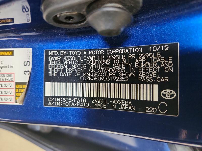 2013 Toyota Prius v Three