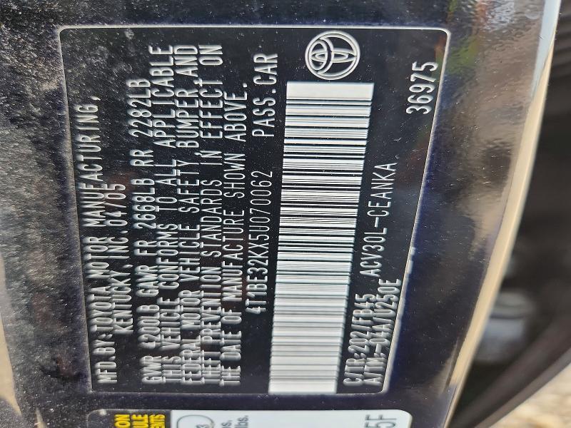 2005 Toyota Camry le