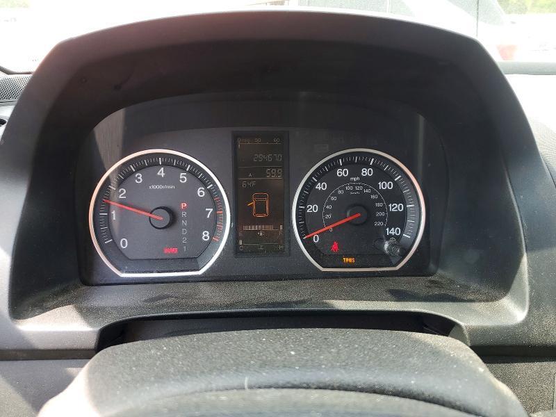 2007 Honda CRV