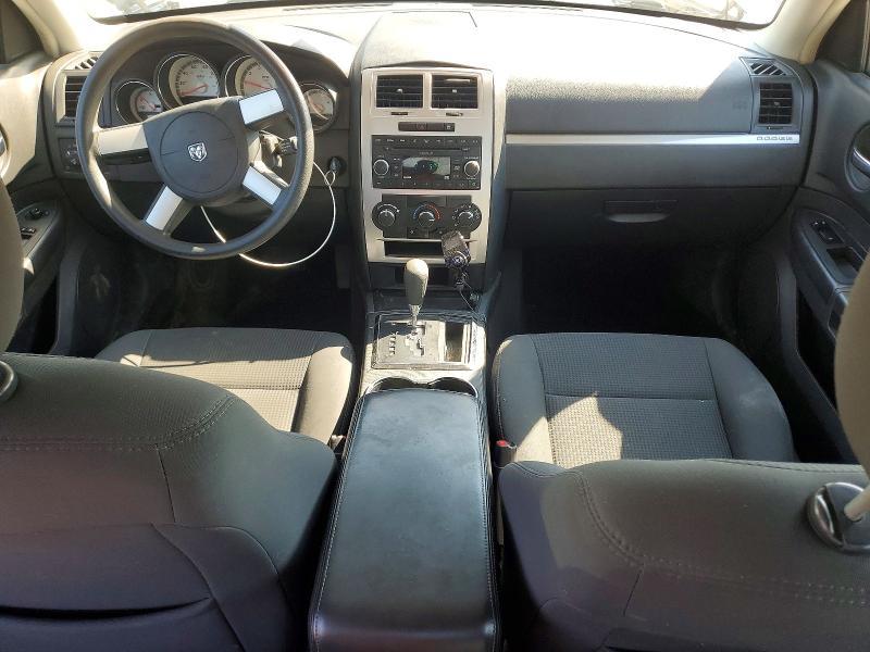 2008 Dodge Charger sxt