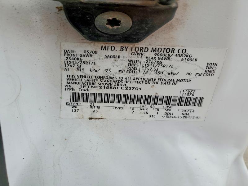 2008 Ford F250 Super Duty