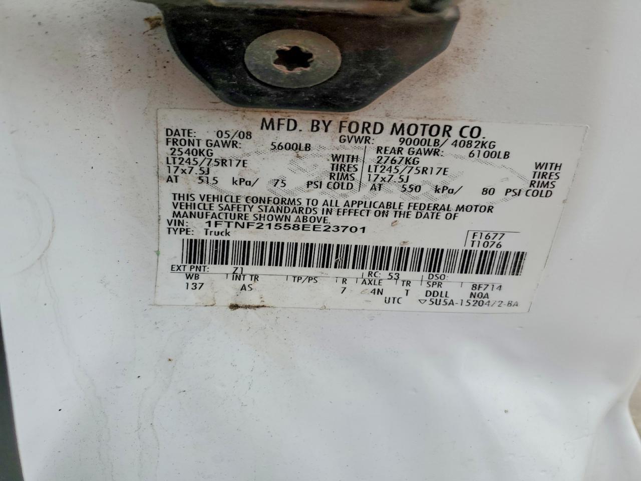 2008 Ford F250 Super Duty