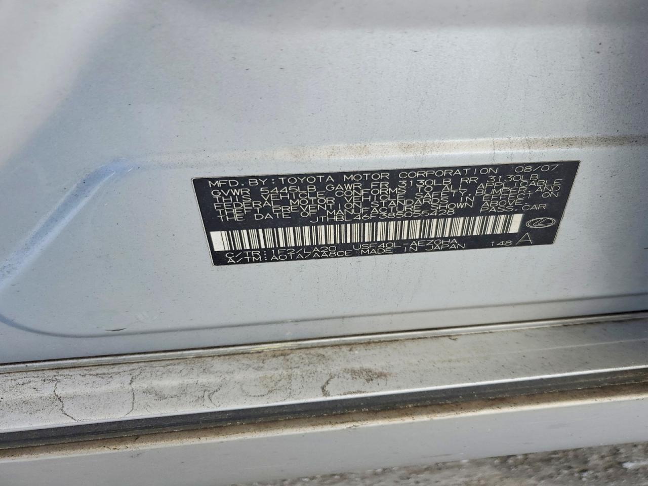 2008 Lexus Ls 460