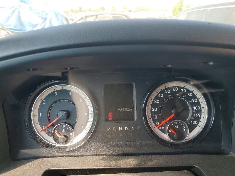 2023 Dodge RAM 1500 Classic Tradesman