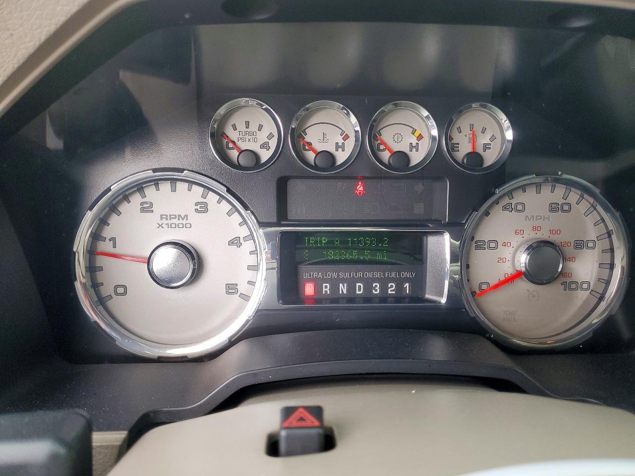 2008 Ford F450 Super Duty
