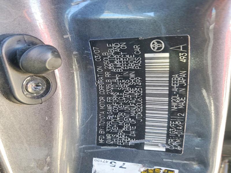 2007 Toyota Prius Base