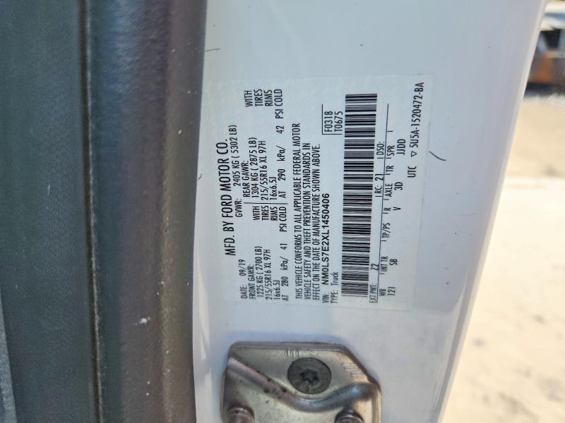 2020 Ford Transit Connect xl