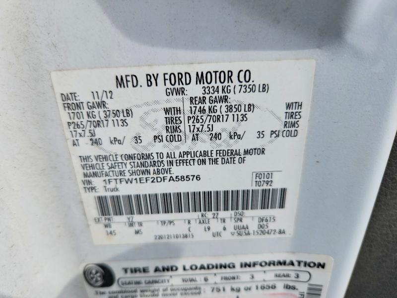 2013 Ford F150 Supercrew