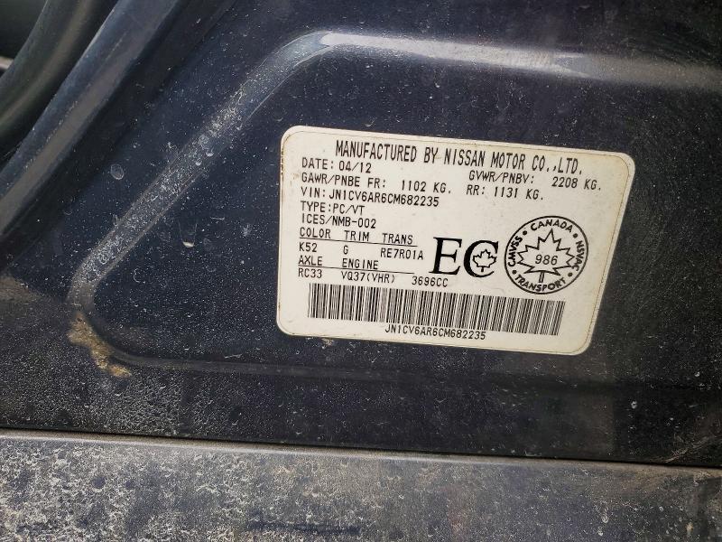 2012 Infiniti G37 Sedan x