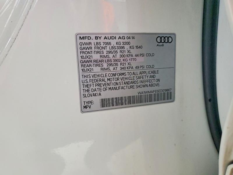 2014 Audi Q7 Prestige