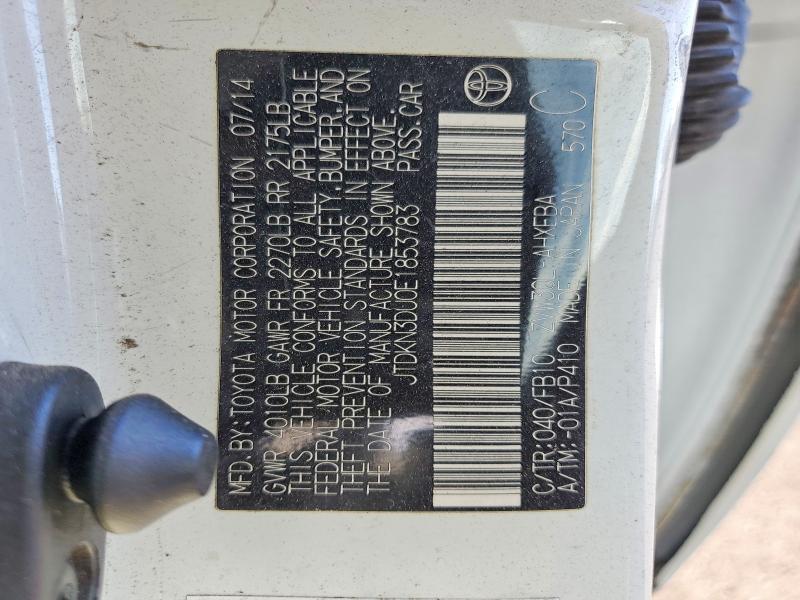 2014 Toyota Prius two