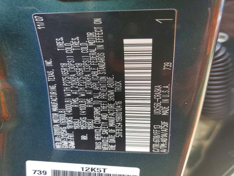 2008 Toyota Tundra SR5