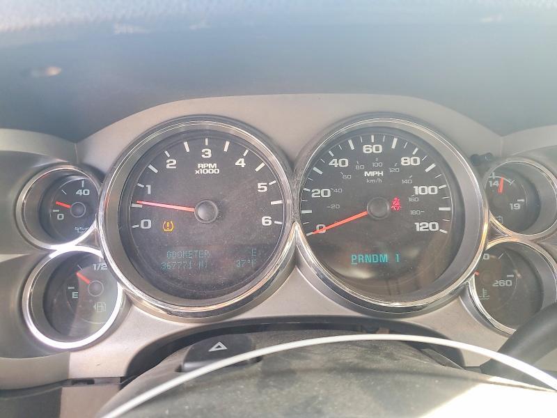 2011 Chevrolet Silverado K2500 Heavy Duty LT