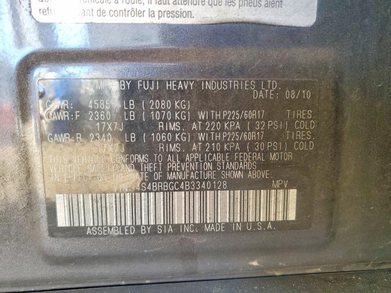 2011 Subaru Outback 2.5i Premium