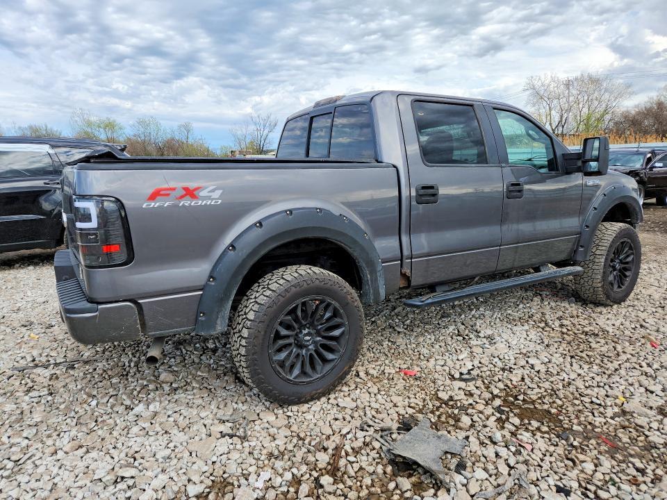 2008 Ford F150 Supercrew