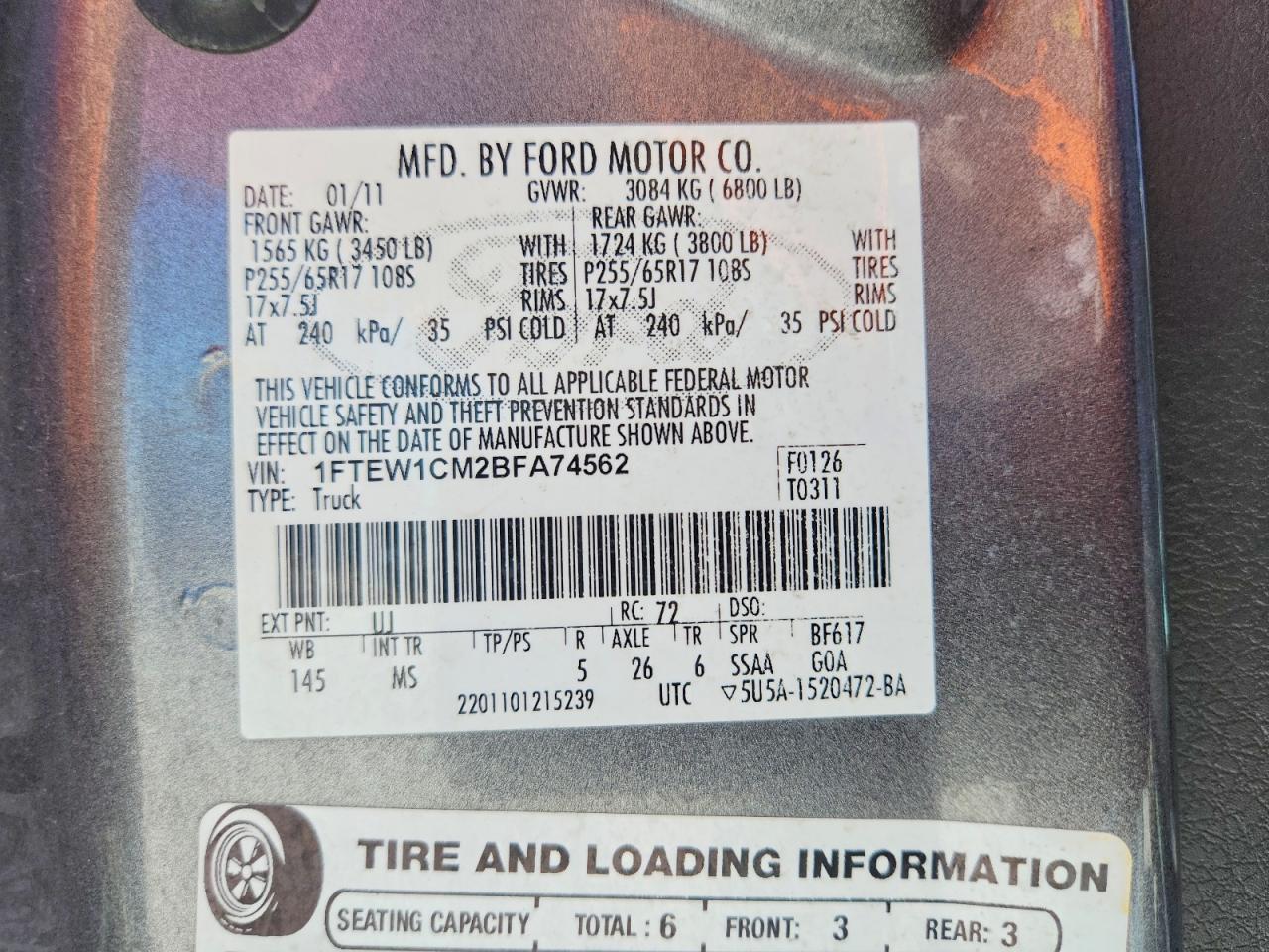 2011 Ford F150 Supercrew
