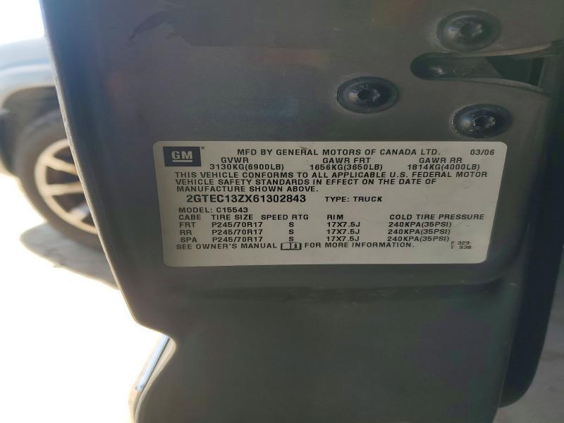 2006 GMC New Sierra C1500