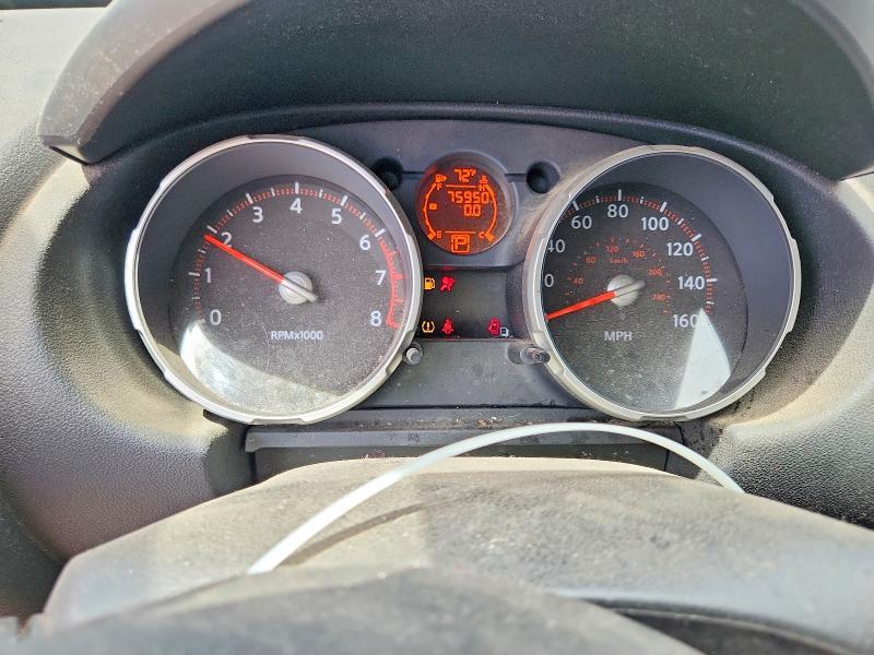 2010 Nissan Rogue s