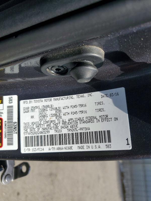 2016 Toyota Tacoma SR5